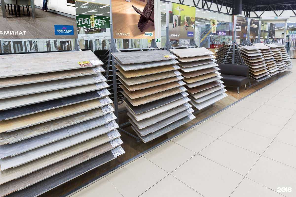 Отзывы на компанию Управдом в Сочи c фото