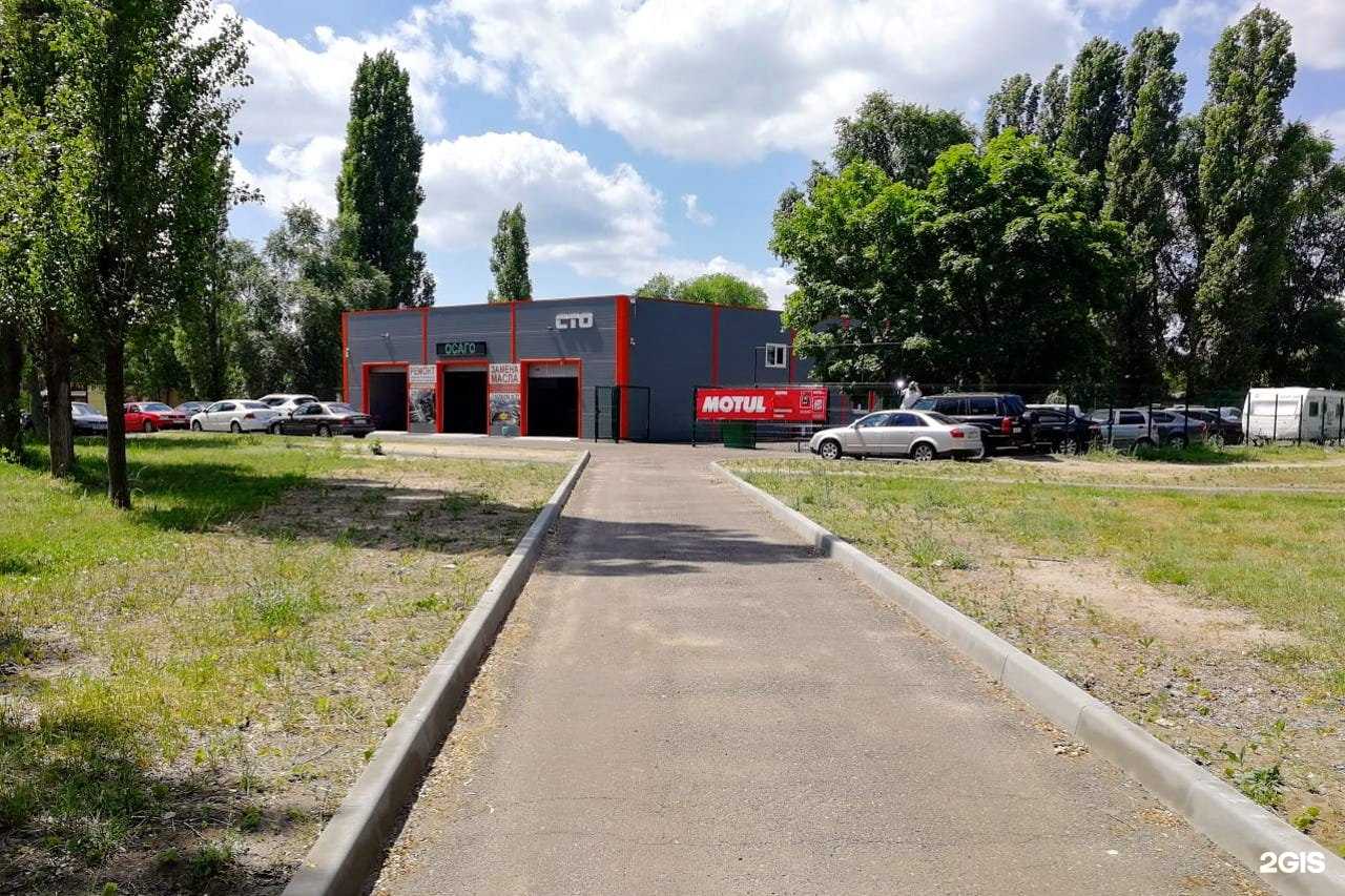 Отзывы на компанию Чайка в Воронеже c фото