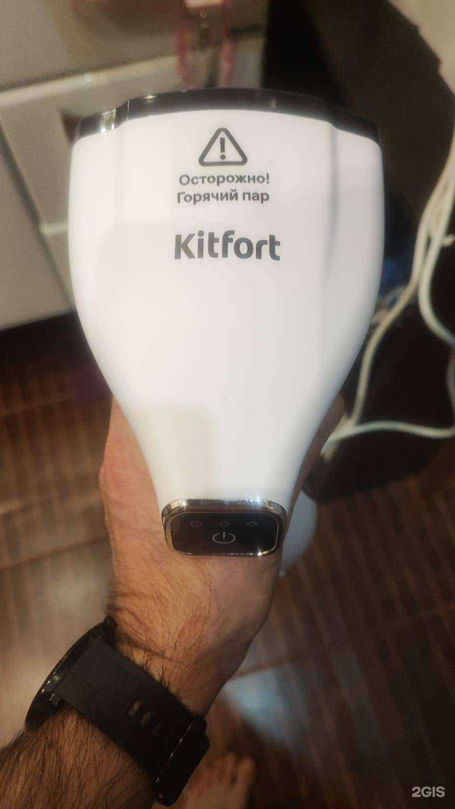 Отзывы на компанию Уценочка в Великом Новгороде c фото