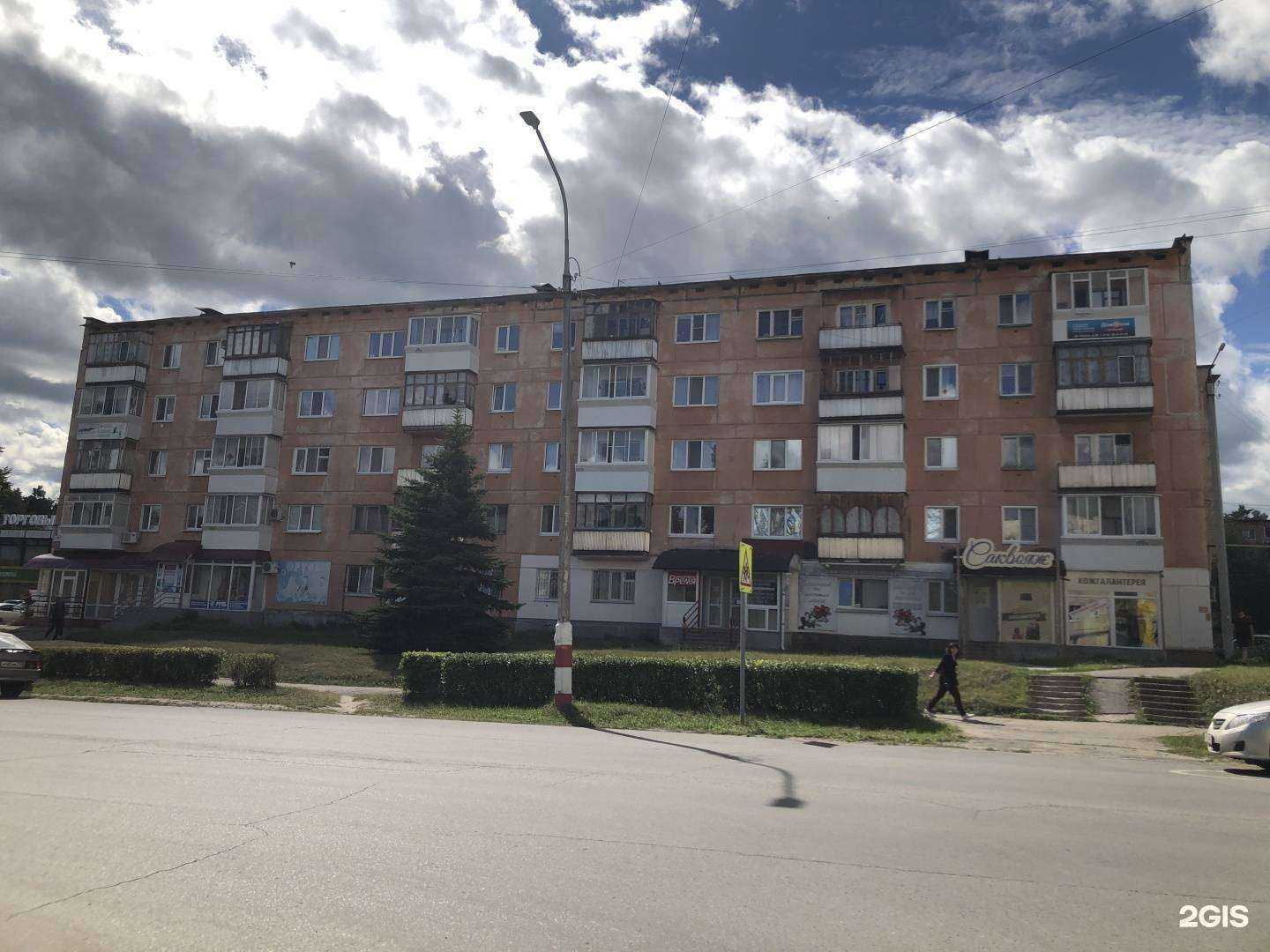 Отзывы на компанию Liley в Димитровграде c фото - фотография 2 из 2