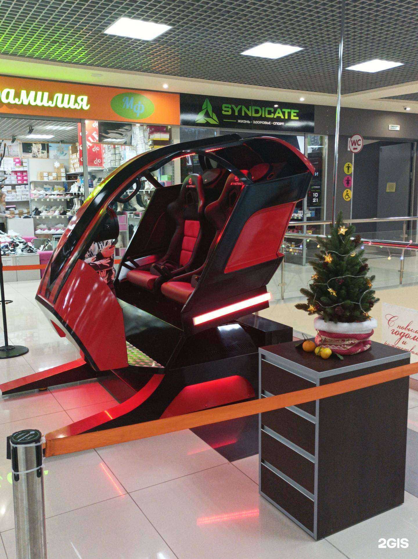 Отзывы на компанию Аттракцион виртуальной реальности в г. Псков c фото