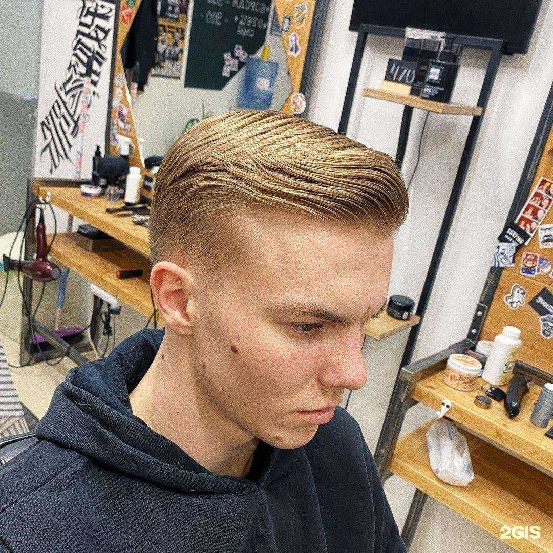 Отзывы на компанию GOSTI в г. Ярославль c фото