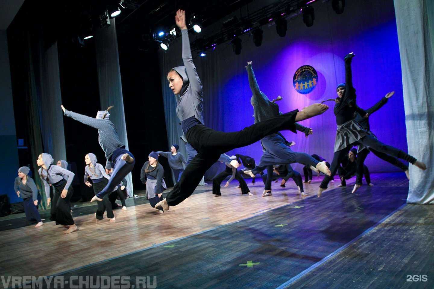 Отзывы на компанию Dance mix в Красноярске c фото