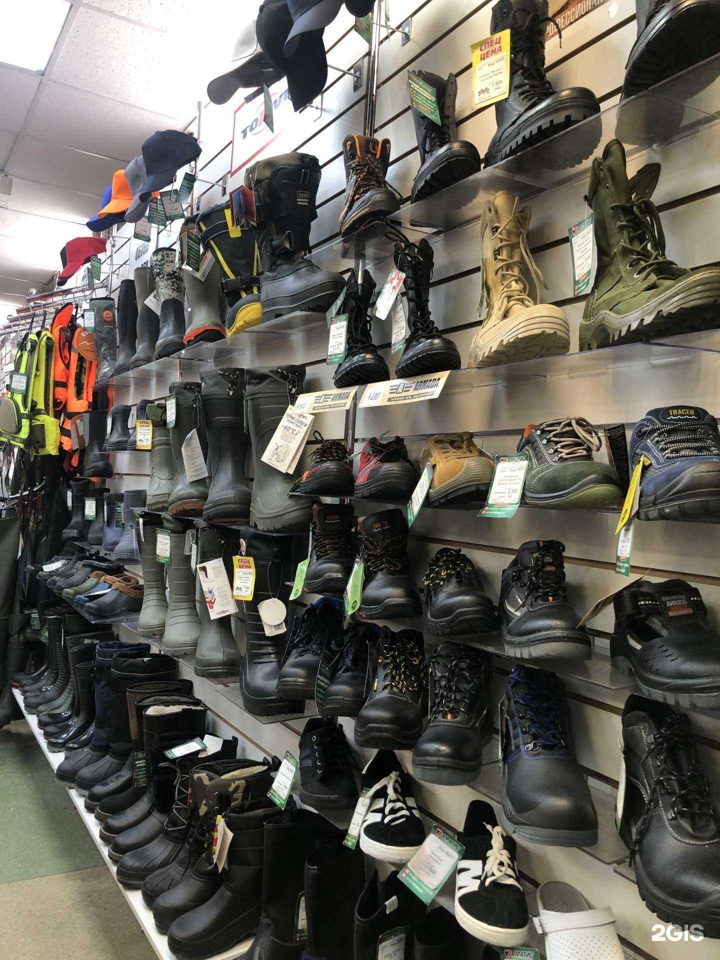 Отзывы на компанию Аматис в г. Новосибирск c фото