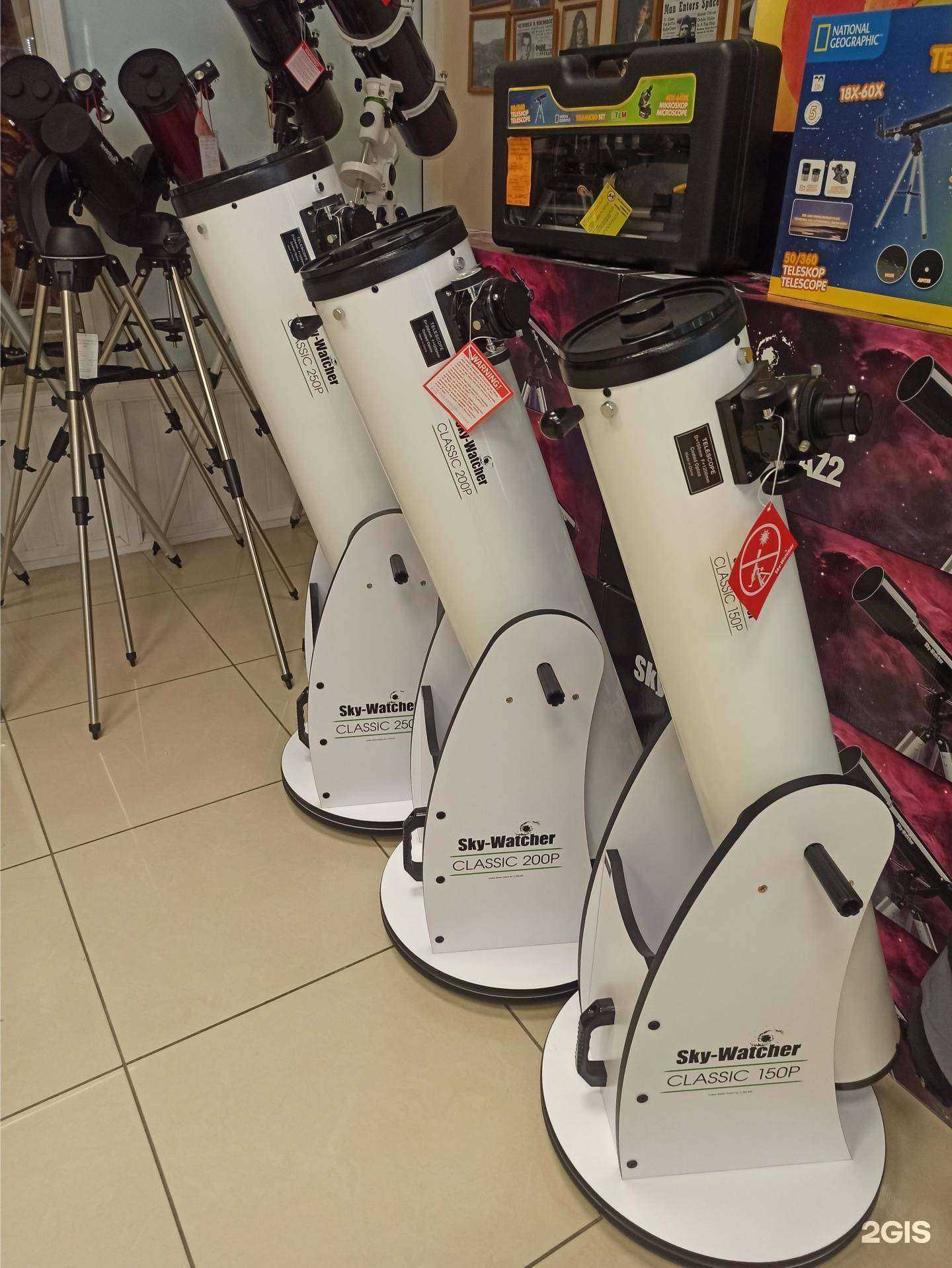 Отзывы на компанию Четыре глаза в Челябинске c фото