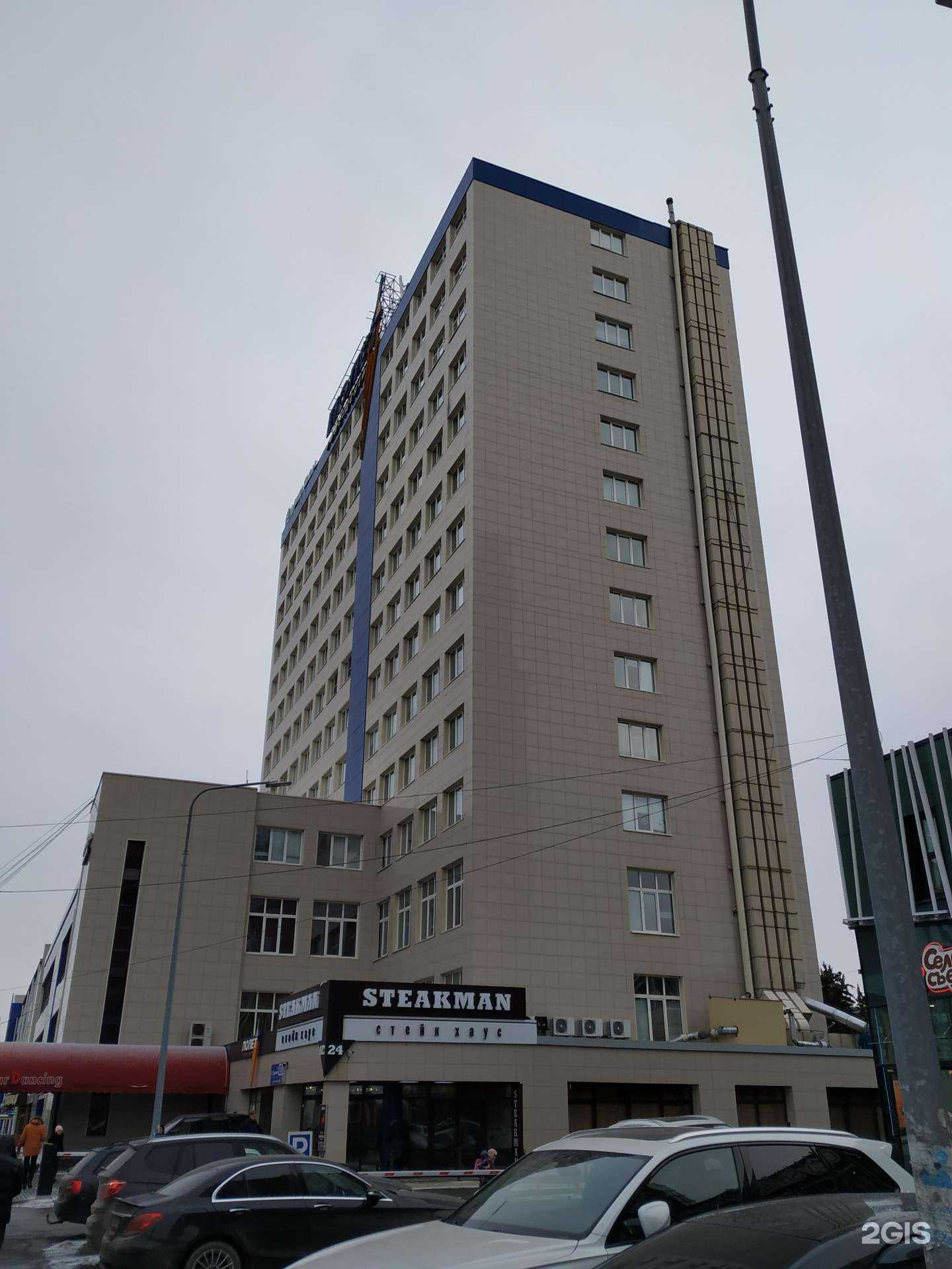 Отзывы на компанию Хели в Челябинске c фото