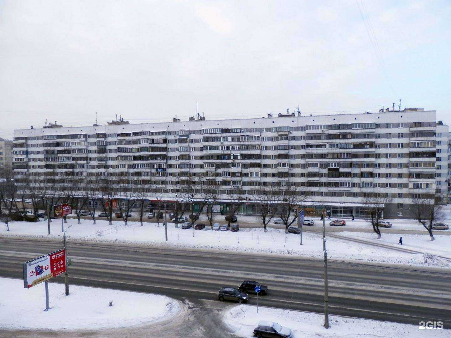 Отзывы на компанию 25 Shop в Челябинске c фото - фотография 2 из 2