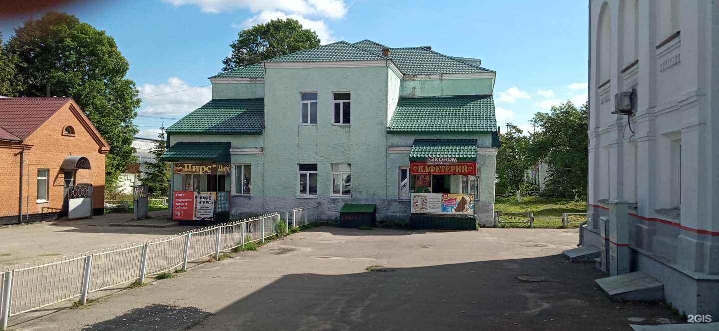 Отзывы на компанию Врачебная амбулатория в г. Рославль c фото