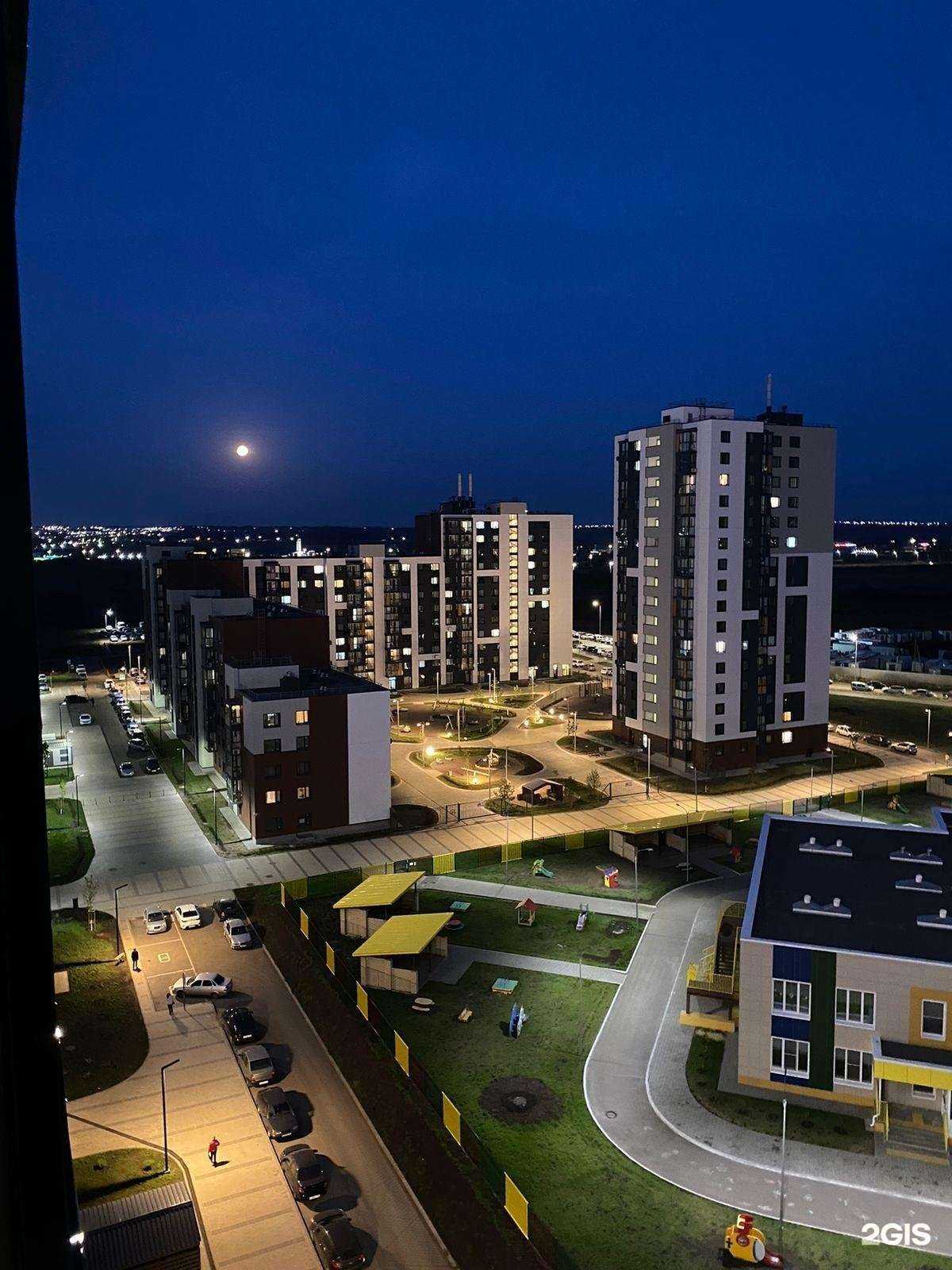 Отзывы на компанию Stone city в г. Набережные Челны c фото