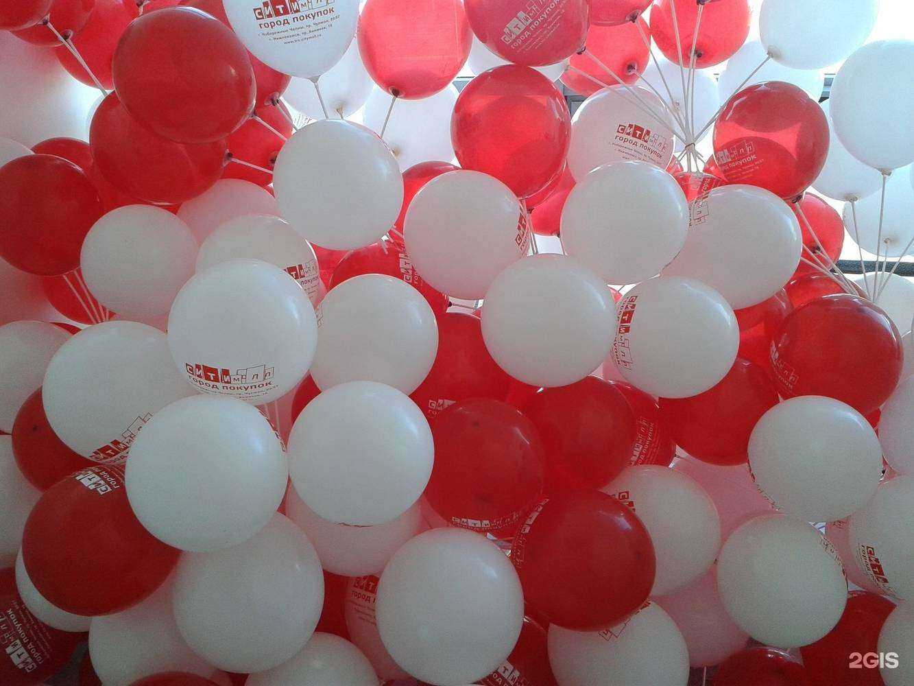 Отзывы на компанию Арсенал в Набережных Челнах c фото