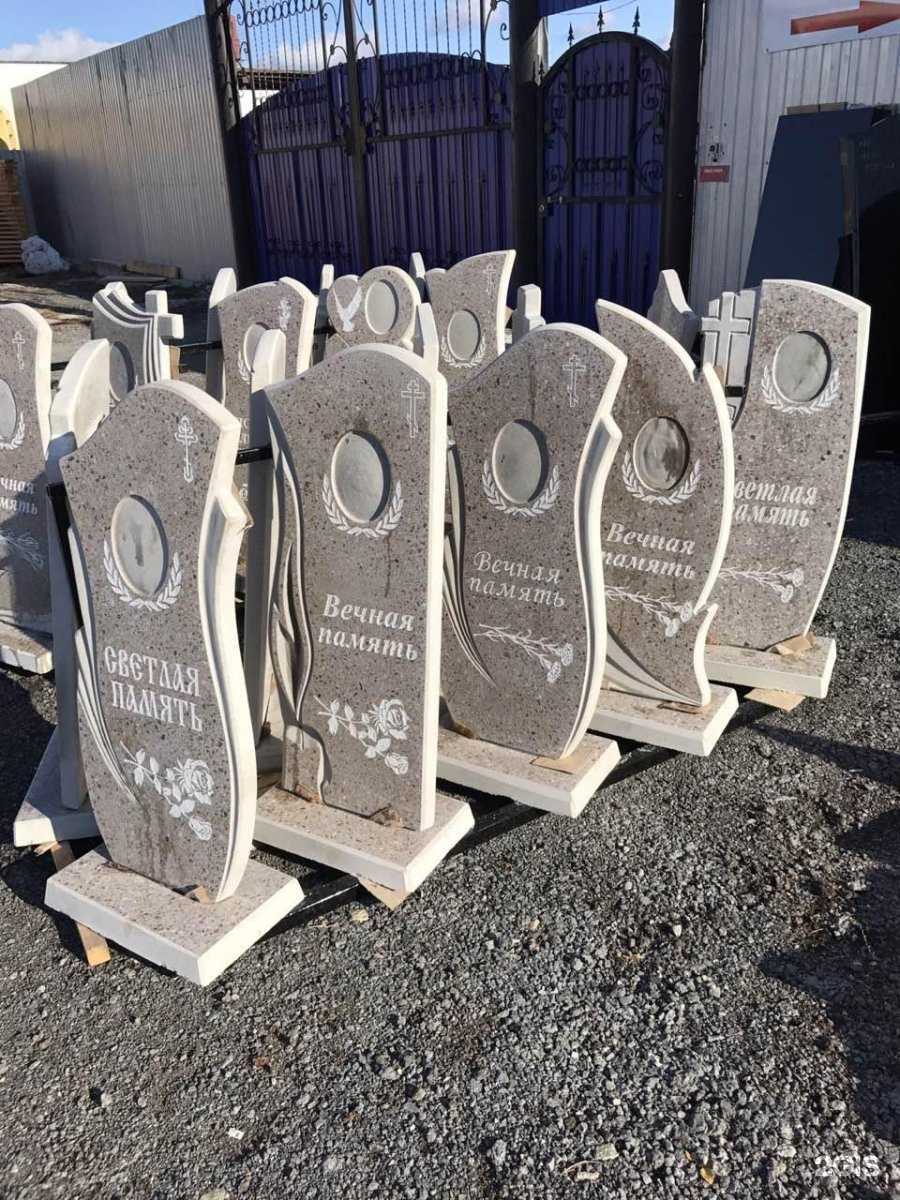 Отзывы на компанию Пункт приема металлолома в Искитиме c фото - фотография 2 из 2