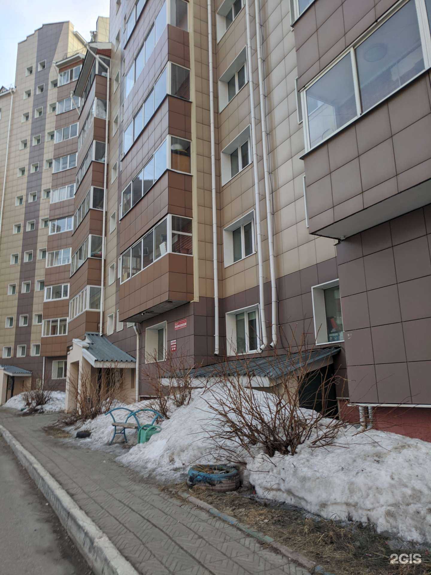 Отзывы на компанию Магазин-склад детских колясок в Томске c фото - фотография 2 из 2