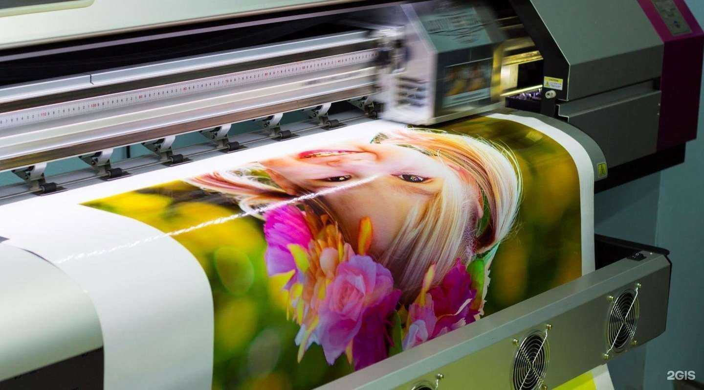 Отзывы на компанию Бриг в Казани c фото