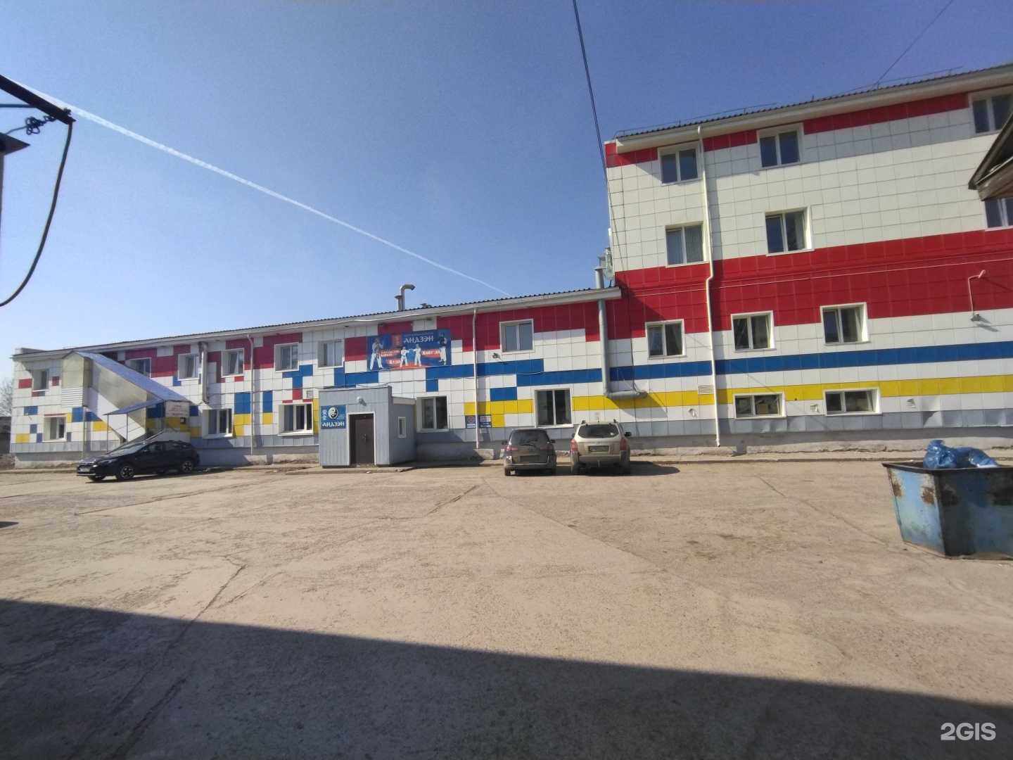 Отзывы на компанию Gracie Barra в Томске c фото - фотография 2 из 2