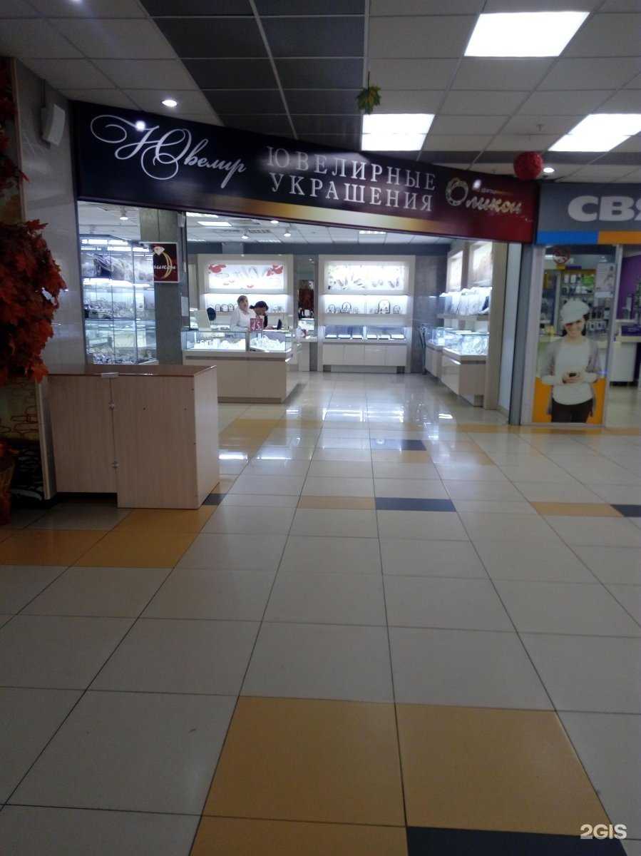 Отзывы на компанию Ювелир в г. Брянск c фото
