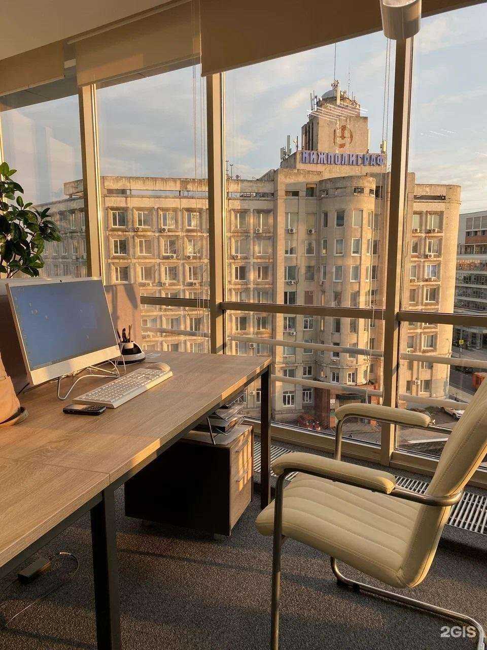 Отзывы на компанию Коммерсант в г. Нижний Новгород c фото