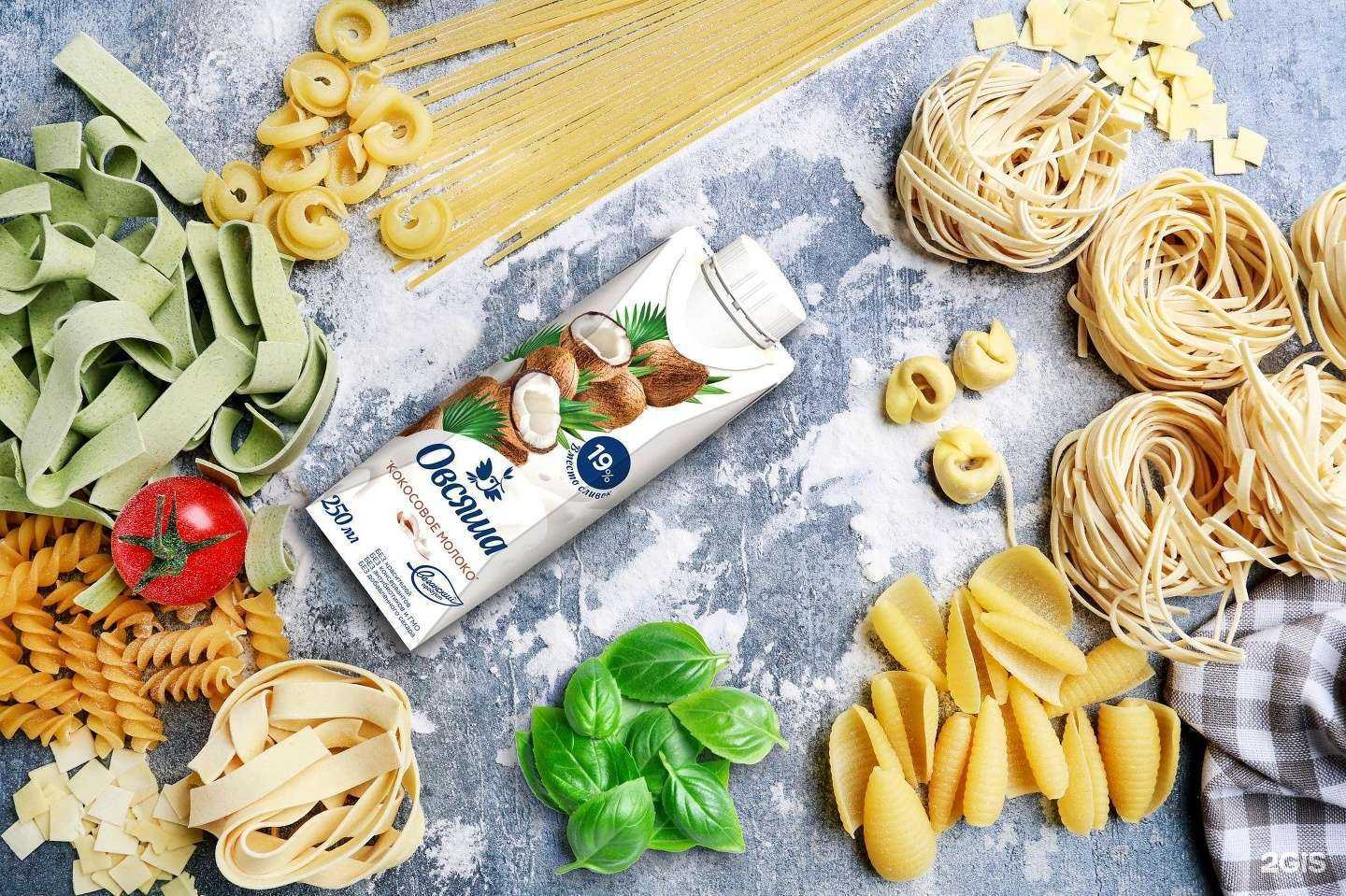 Отзывы на компанию Южная соковая компания в г. Белореченск c фото