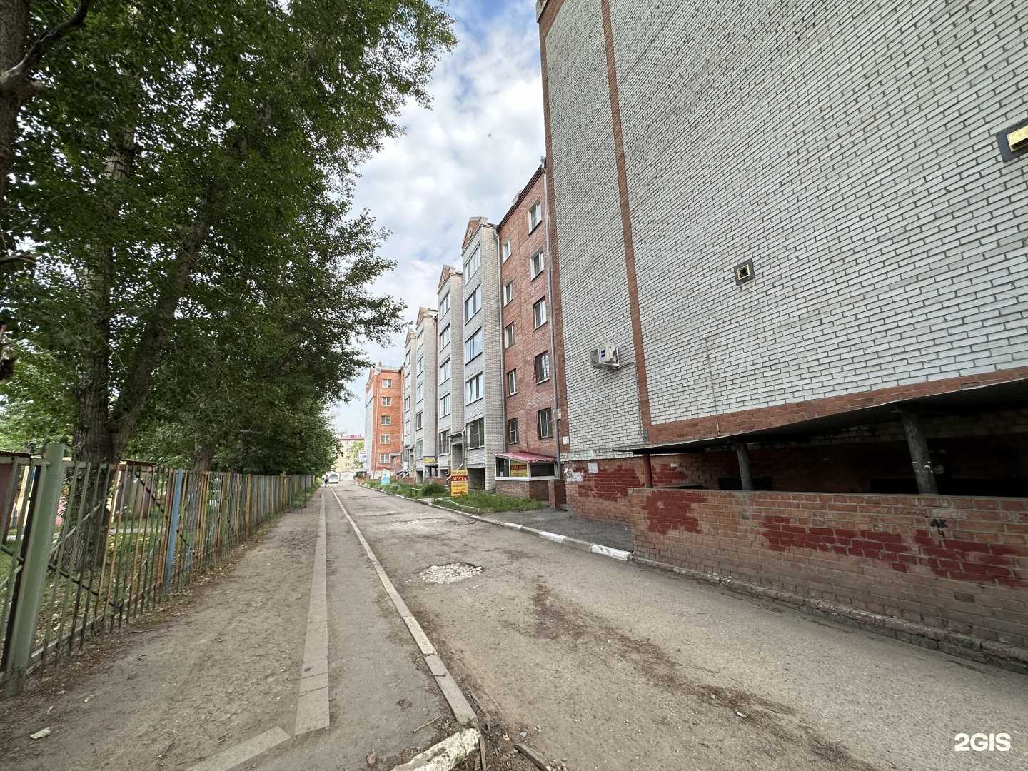 Отзывы на компанию Maru PM  в Омске c фото - фотография 2 из 2