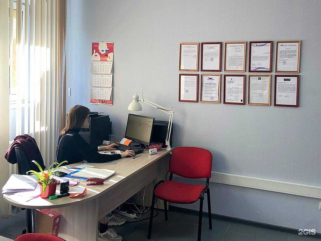 Отзывы на компанию Идея+ в Калининграде c фото