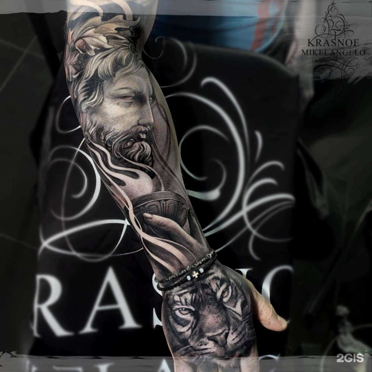 Отзывы на компанию Красное Микеланджело в г. Казань c фото