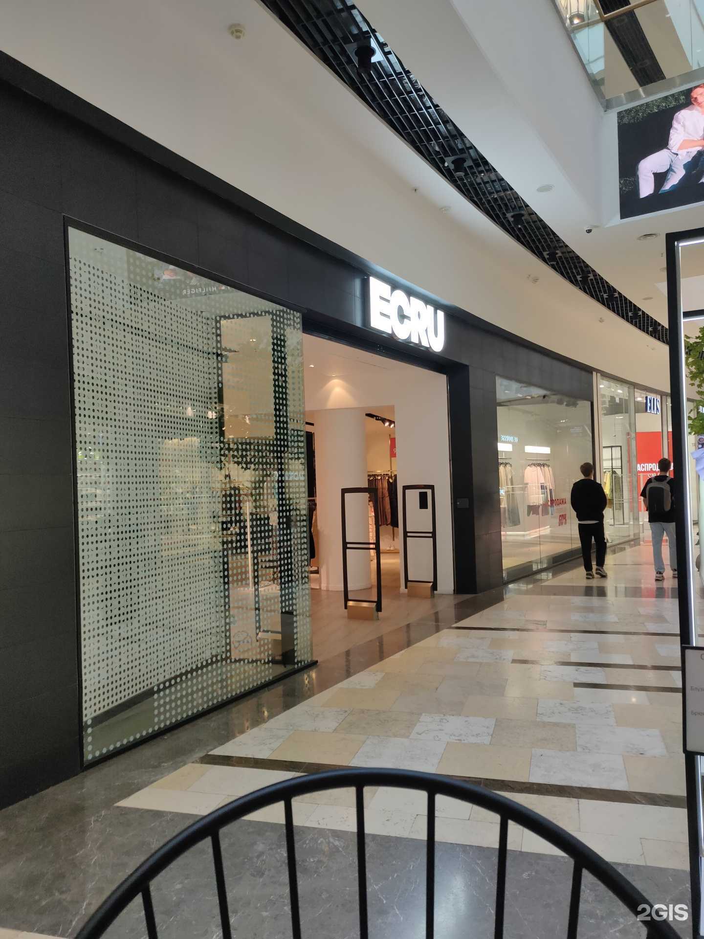 Отзывы на компанию Ecru в Новосибирске c фото