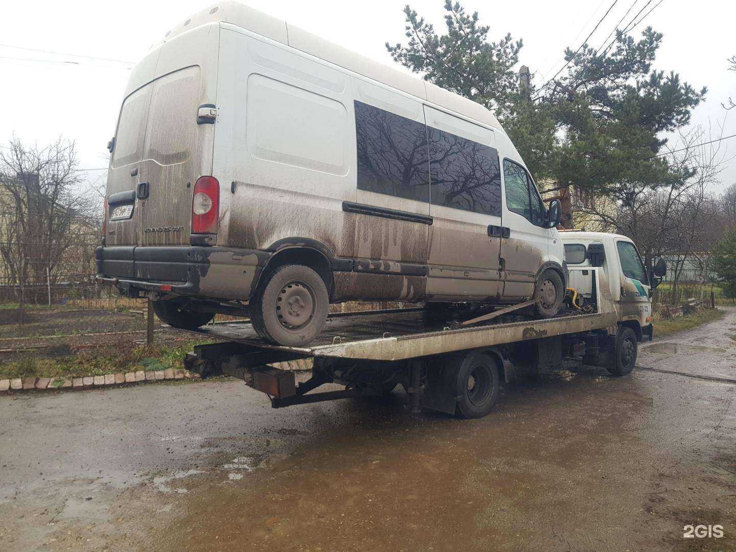 Отзывы на компанию Эвакуатор krd в г. Краснодар c фото