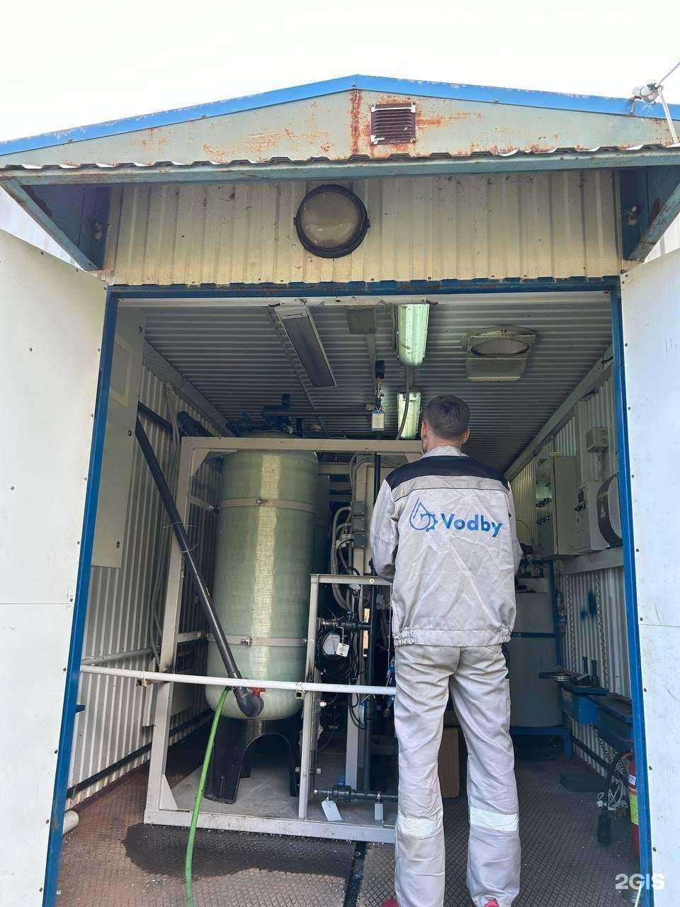 Отзывы на компанию Водби в г. Екатеринбург c фото