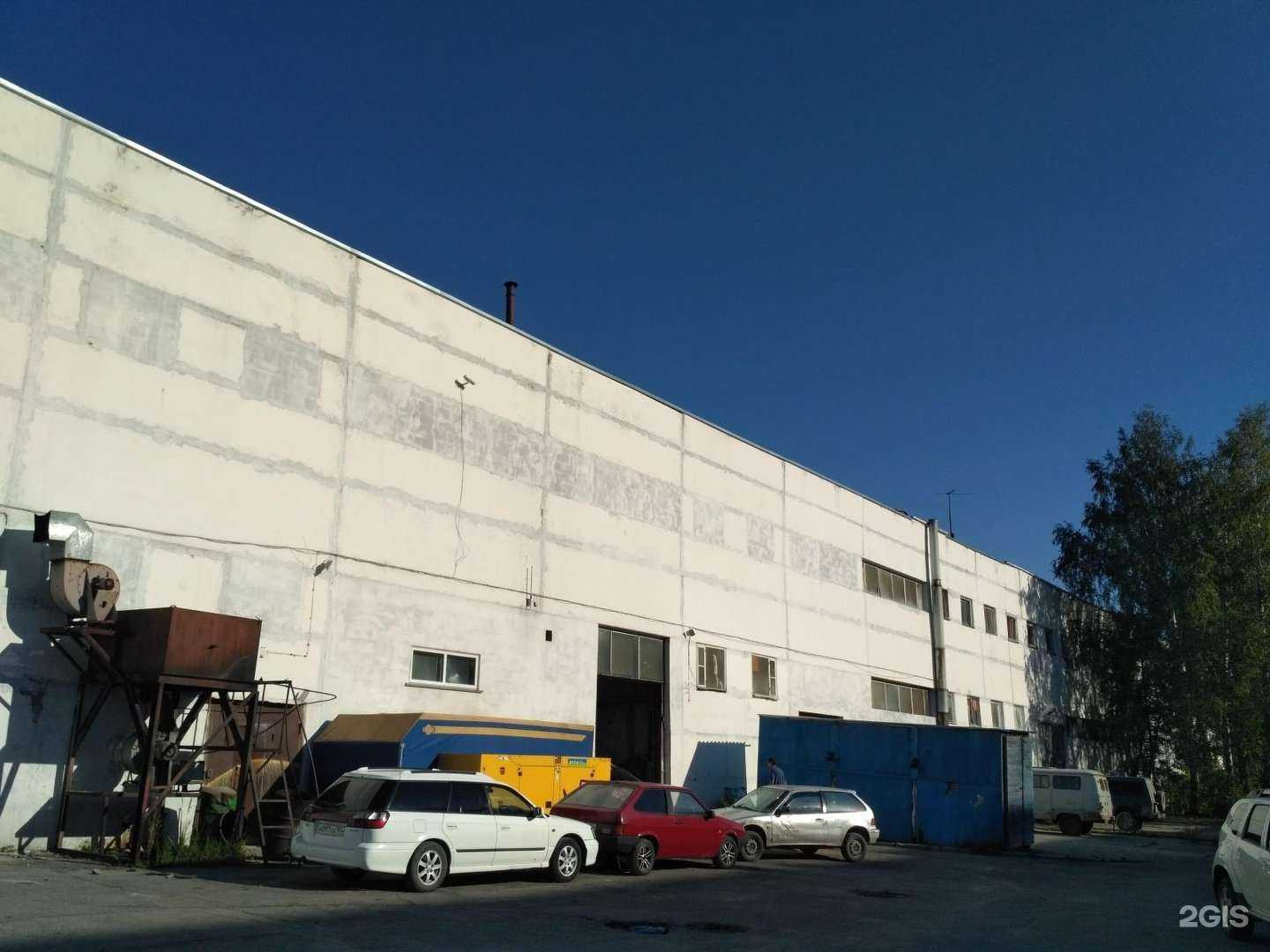 Отзывы на компанию Био билдинг в Новосибирске c фото - фотография 2 из 2