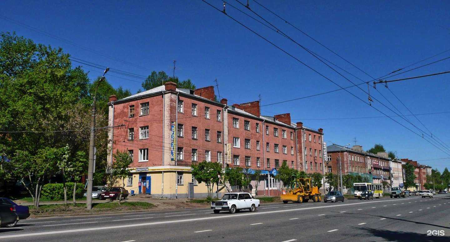 Отзывы на компанию Лео Смарт Авто в Ижевске c фото - фотография 2 из 2