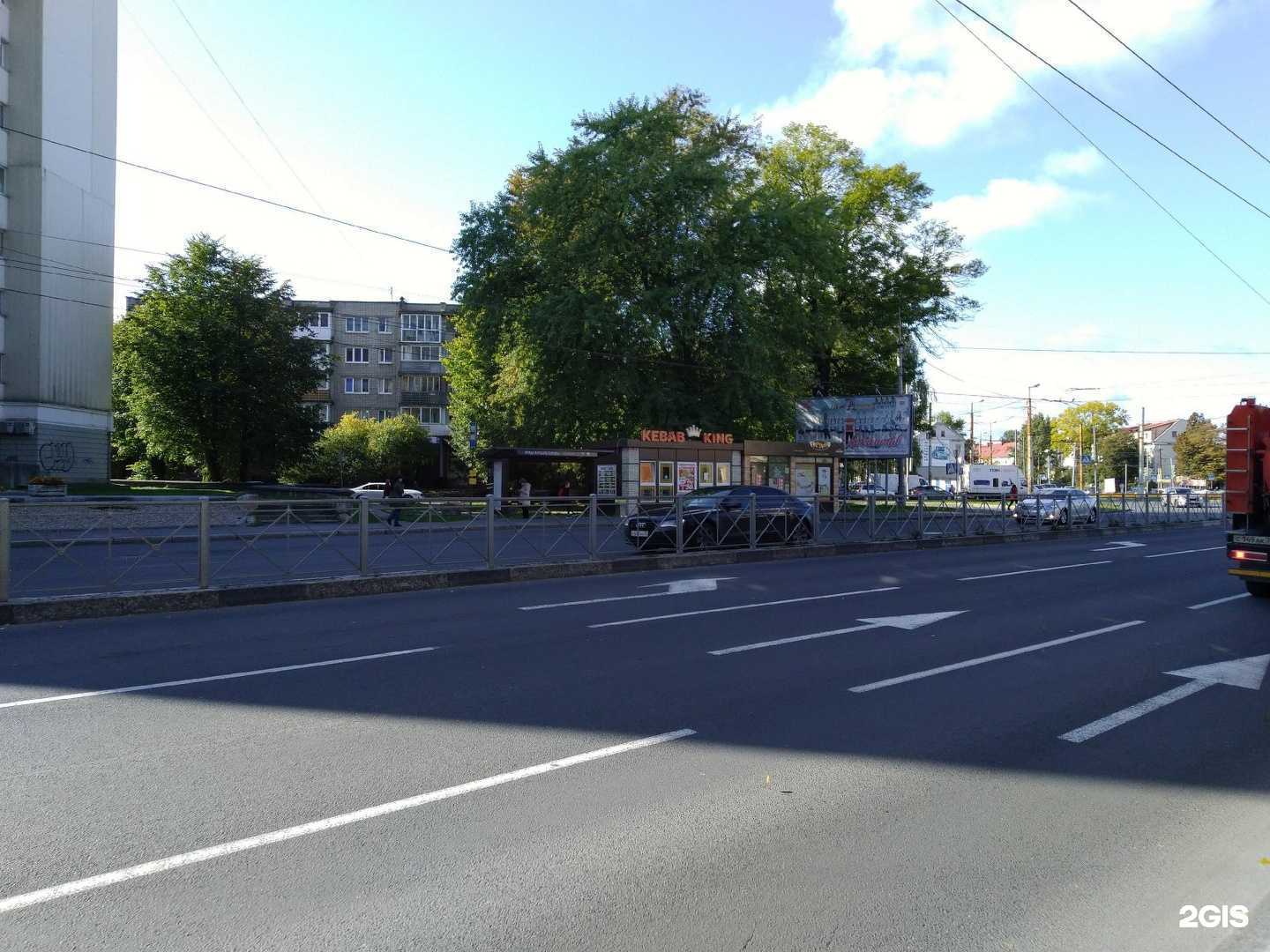 Отзывы на компанию Kebab King в г. Калининград c фото