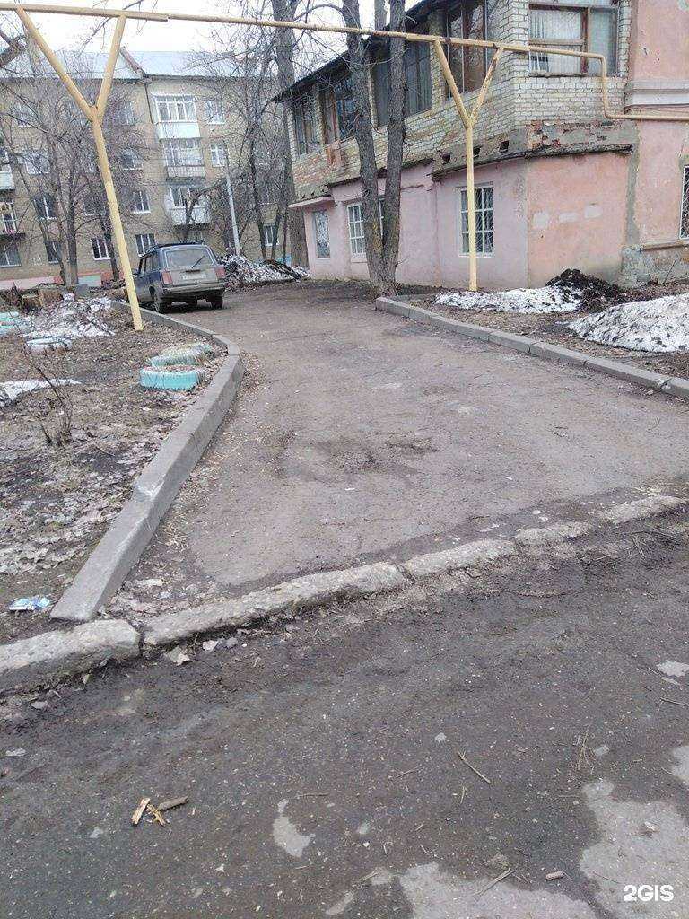 Отзывы на компанию Клининговая компания в Саратове c фото - фотография 2 из 2