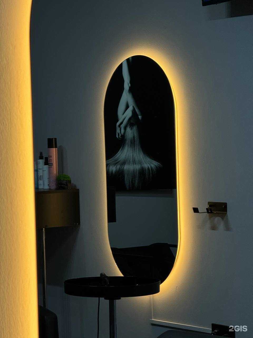 Отзывы на компанию Pro волосы в Ростове-на-Дону c фото