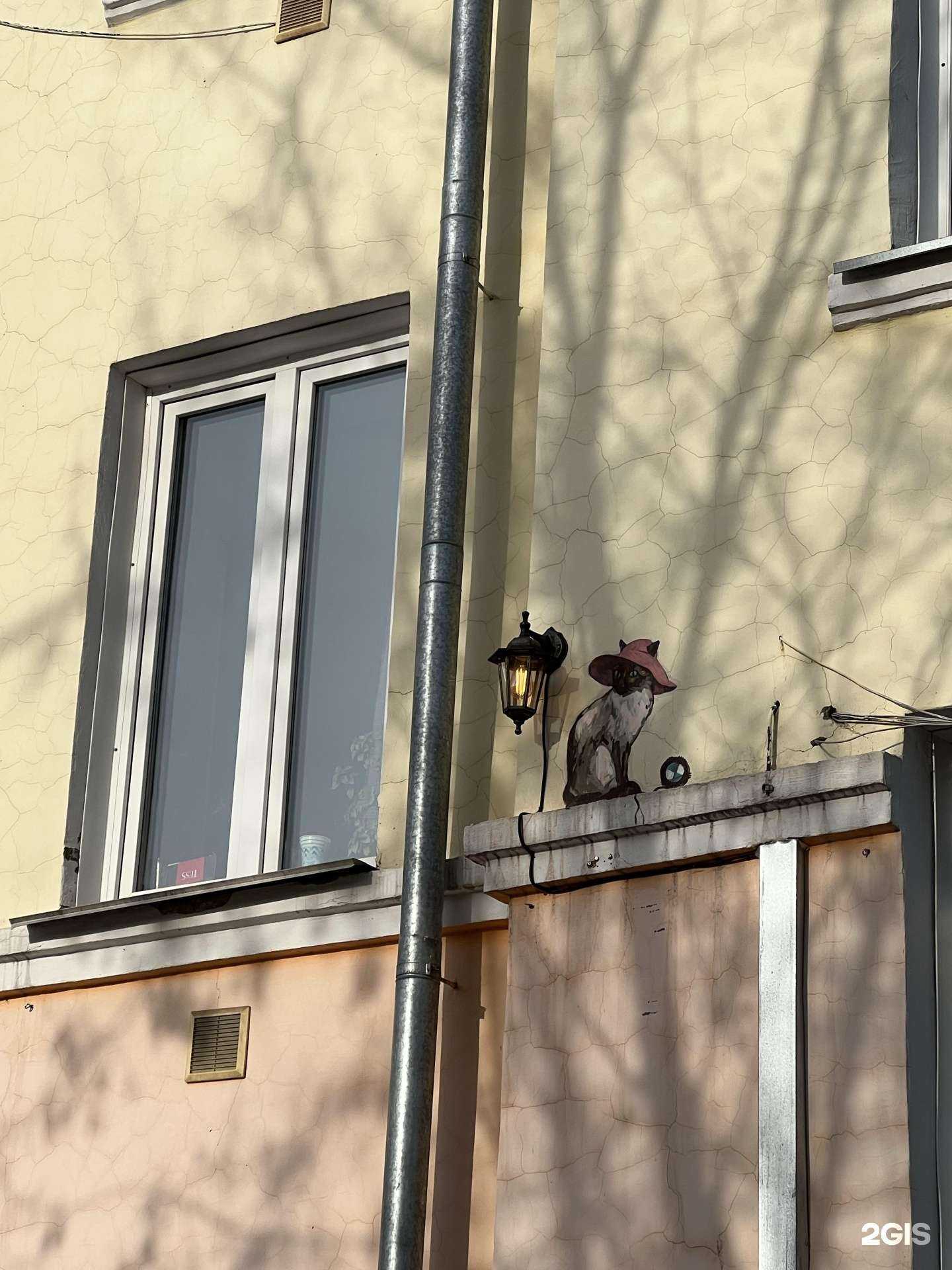 Отзывы на компанию Центр правовой защиты АКЦЕПТ в Красноярске c фото - фотография 2 из 2