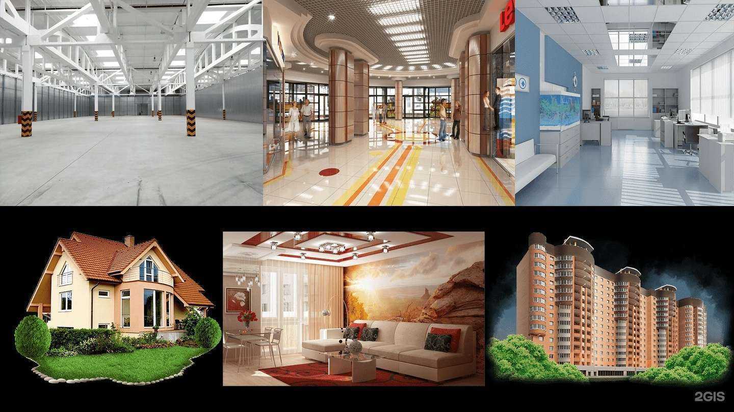 Отзывы на компанию Славяне 54 в Новосибирске c фото