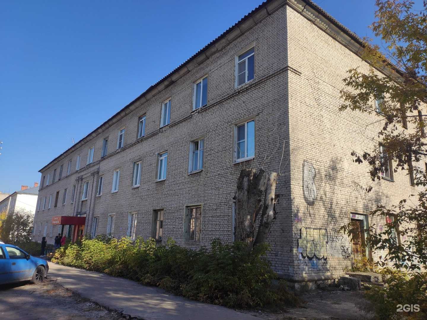 Отзывы на компанию Братья Чистовы в Дзержинске c фото - фотография 2 из 2