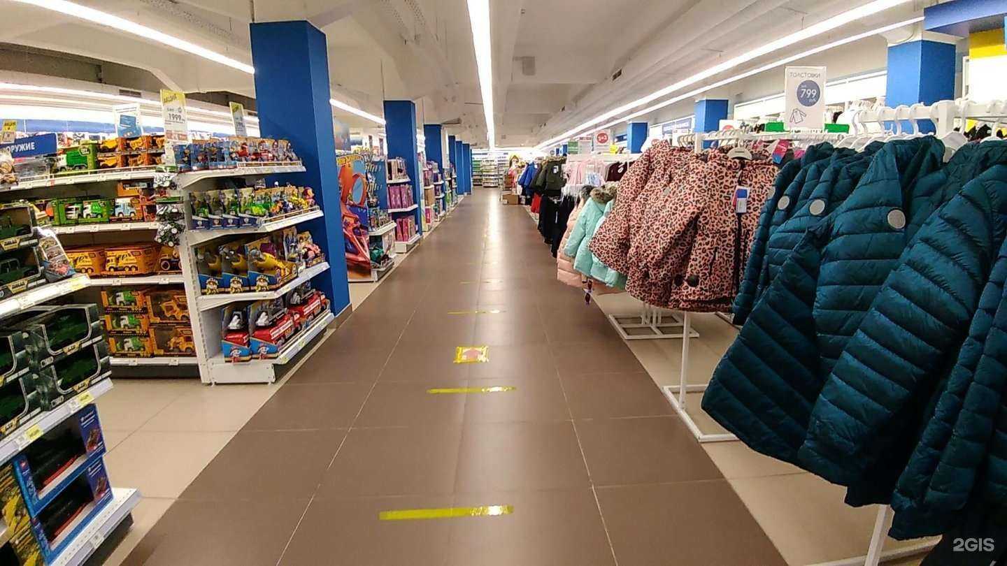 Отзывы на компанию Детский мир в Ногинске c фото