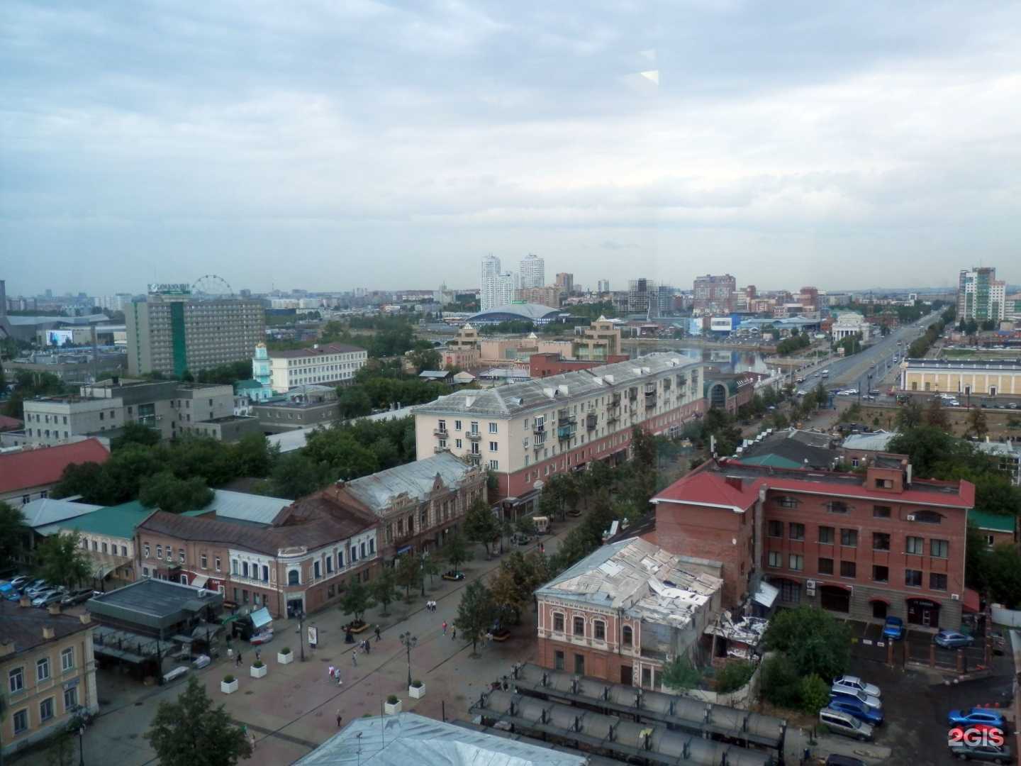 Отзывы на компанию Aurum в Челябинске c фото - фотография 2 из 2