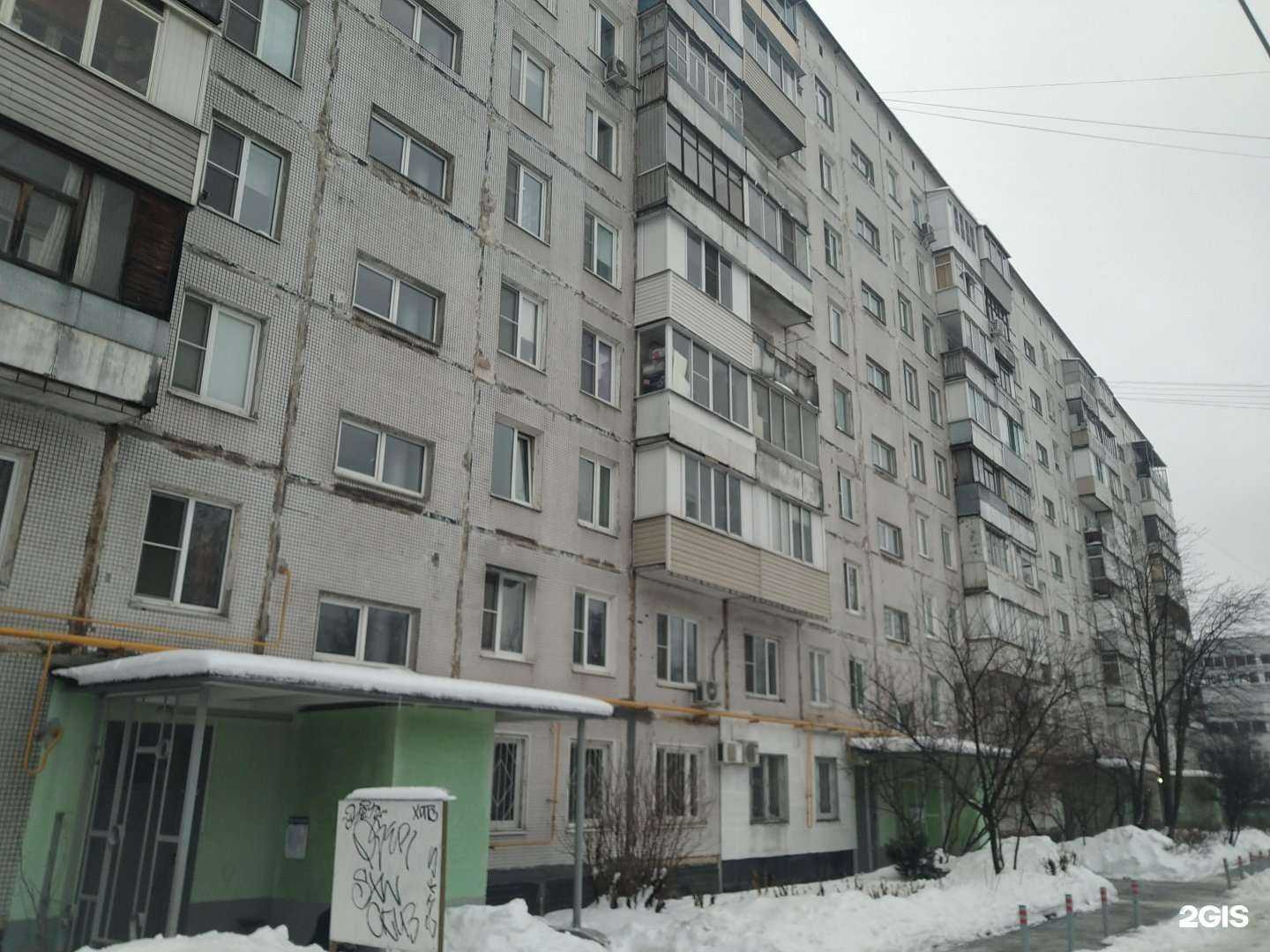 Отзывы на компанию Гемотест в Видном c фото - фотография 2 из 2