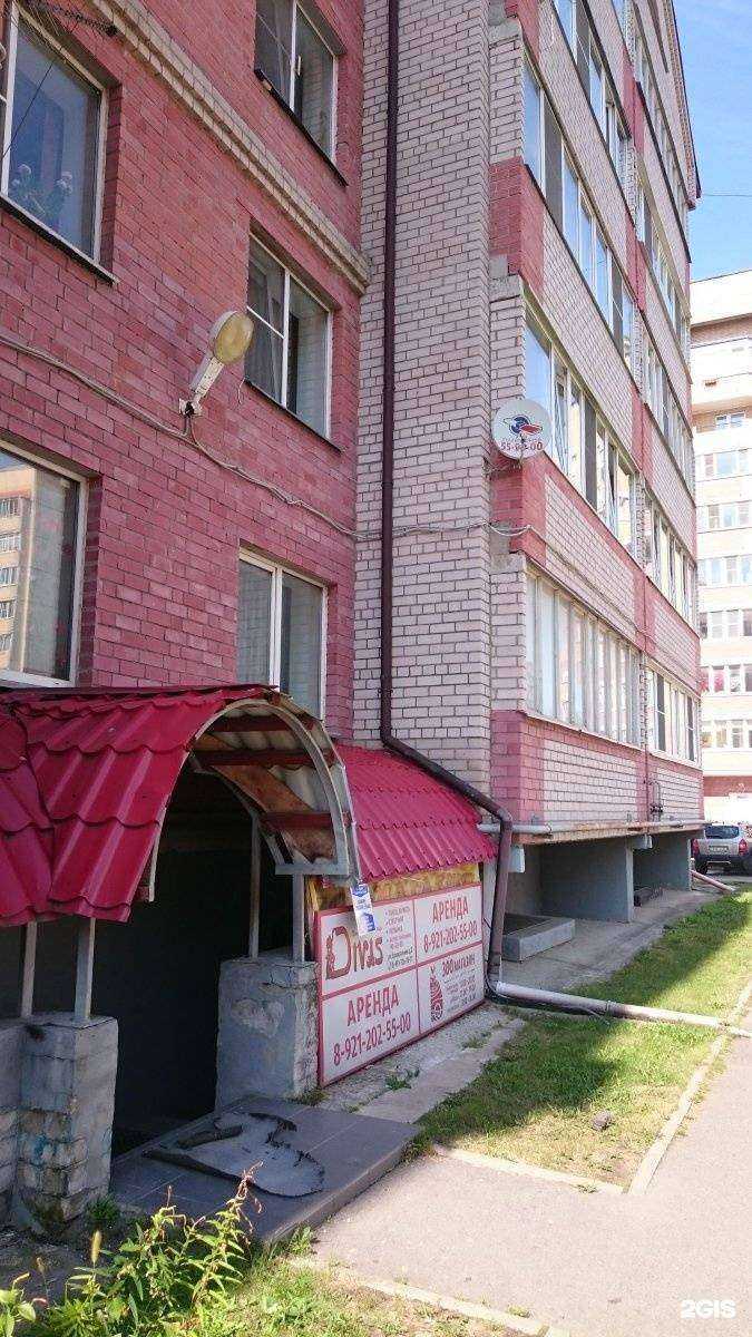 Отзывы на компанию Divas в г. Великий Новгород c фото