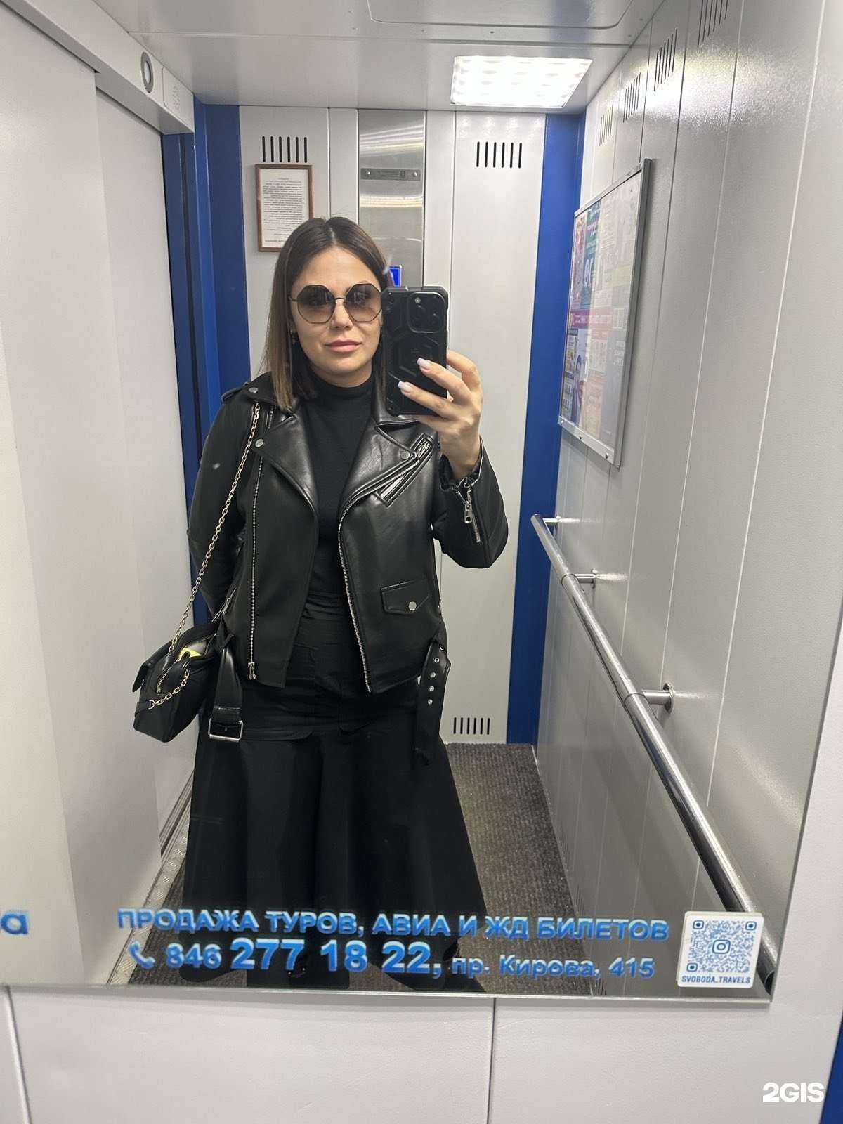 Отзывы на компанию Pegas Touristik в Самаре c фото