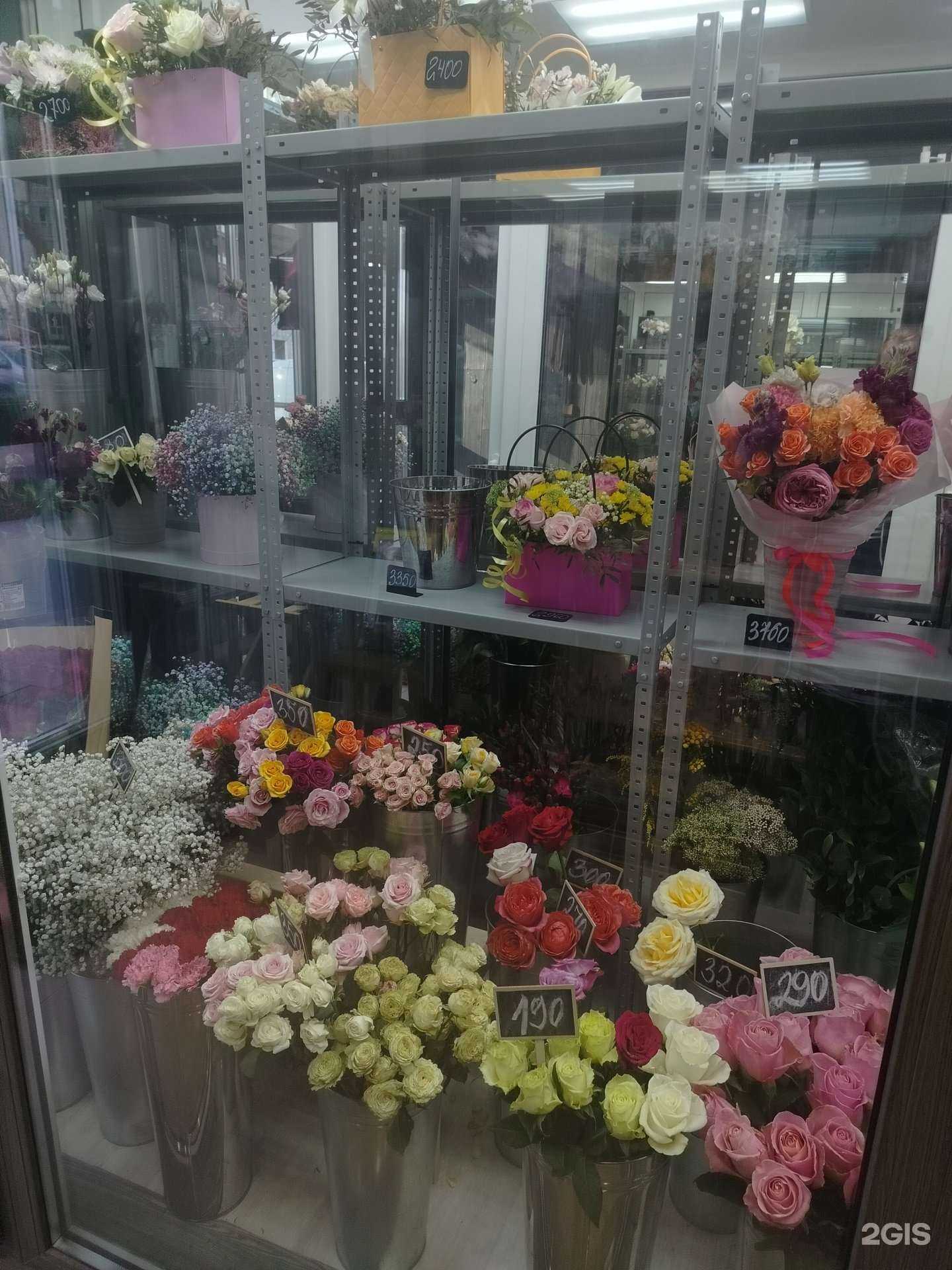 Отзывы на компанию Цветочный магазин в г. Коммунарка c фото