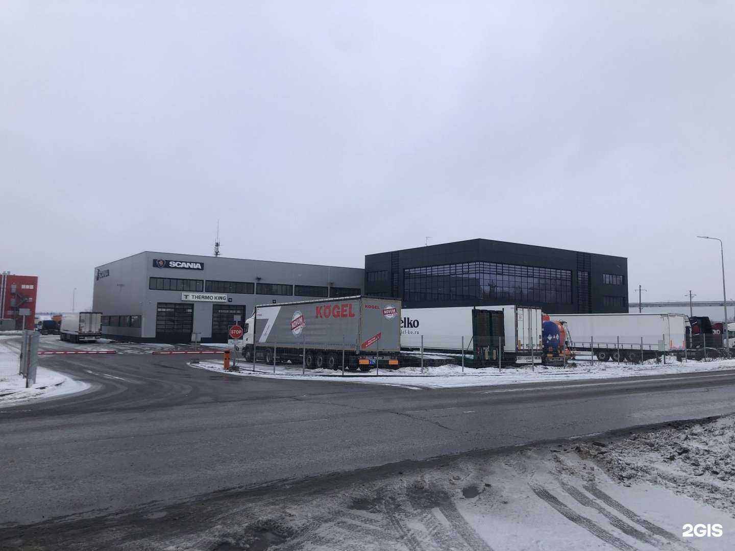 Отзывы на компанию Альфа трейлер в Набережных Челнах c фото - фотография 2 из 2