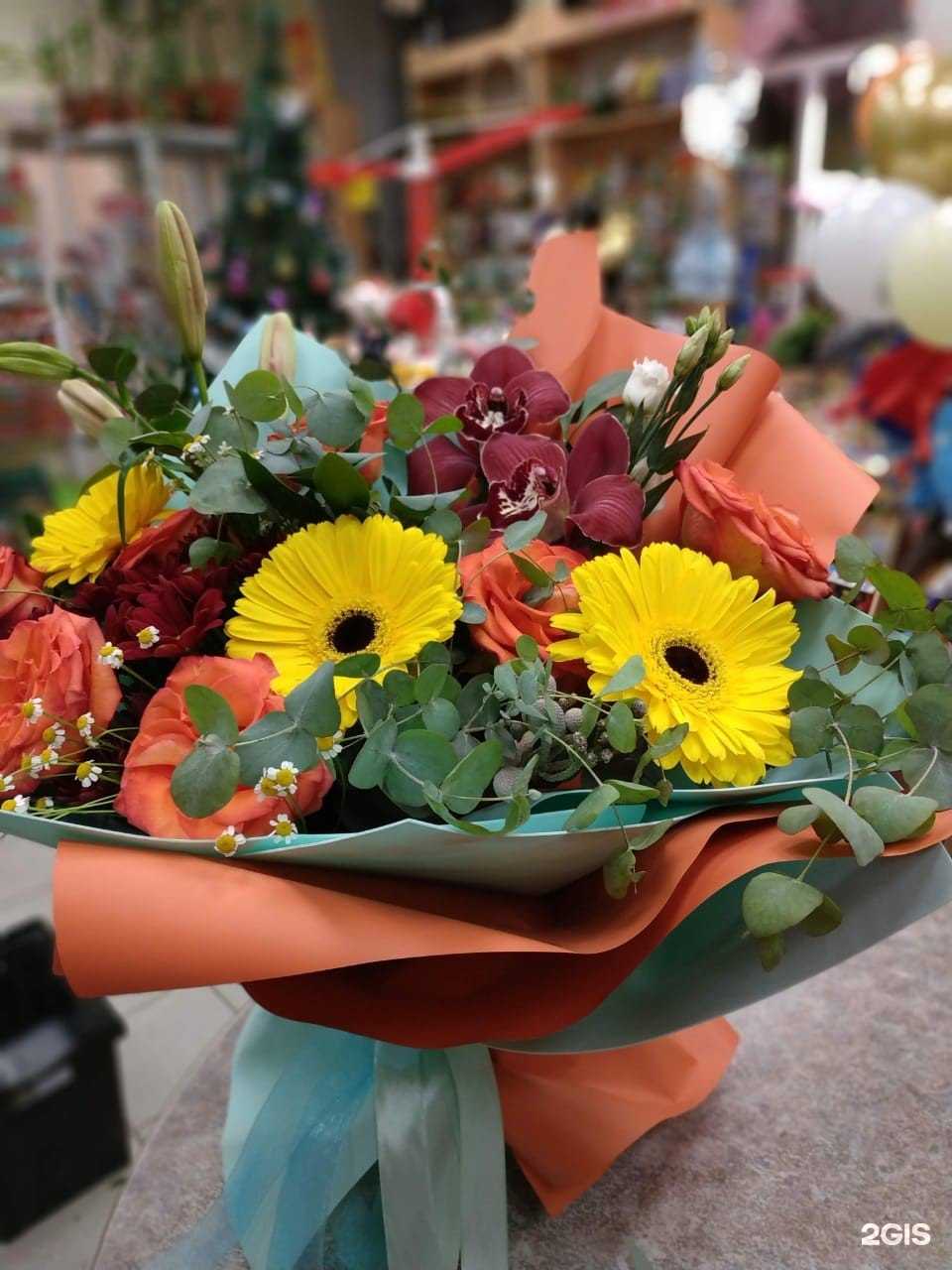 Отзывы на компанию Ромашки в г. Казань c фото