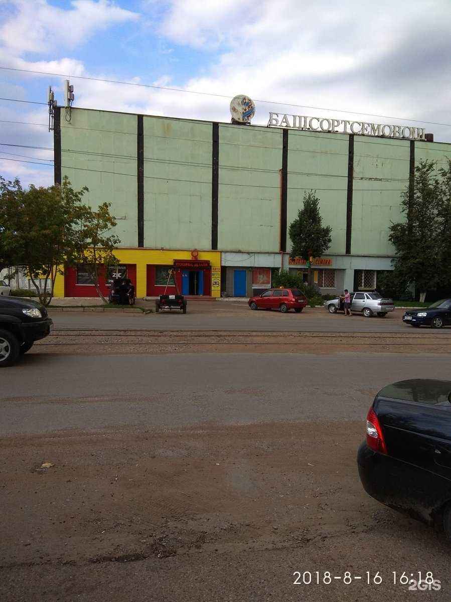 Отзывы на компанию Mannol в Уфе c фото - фотография 2 из 2