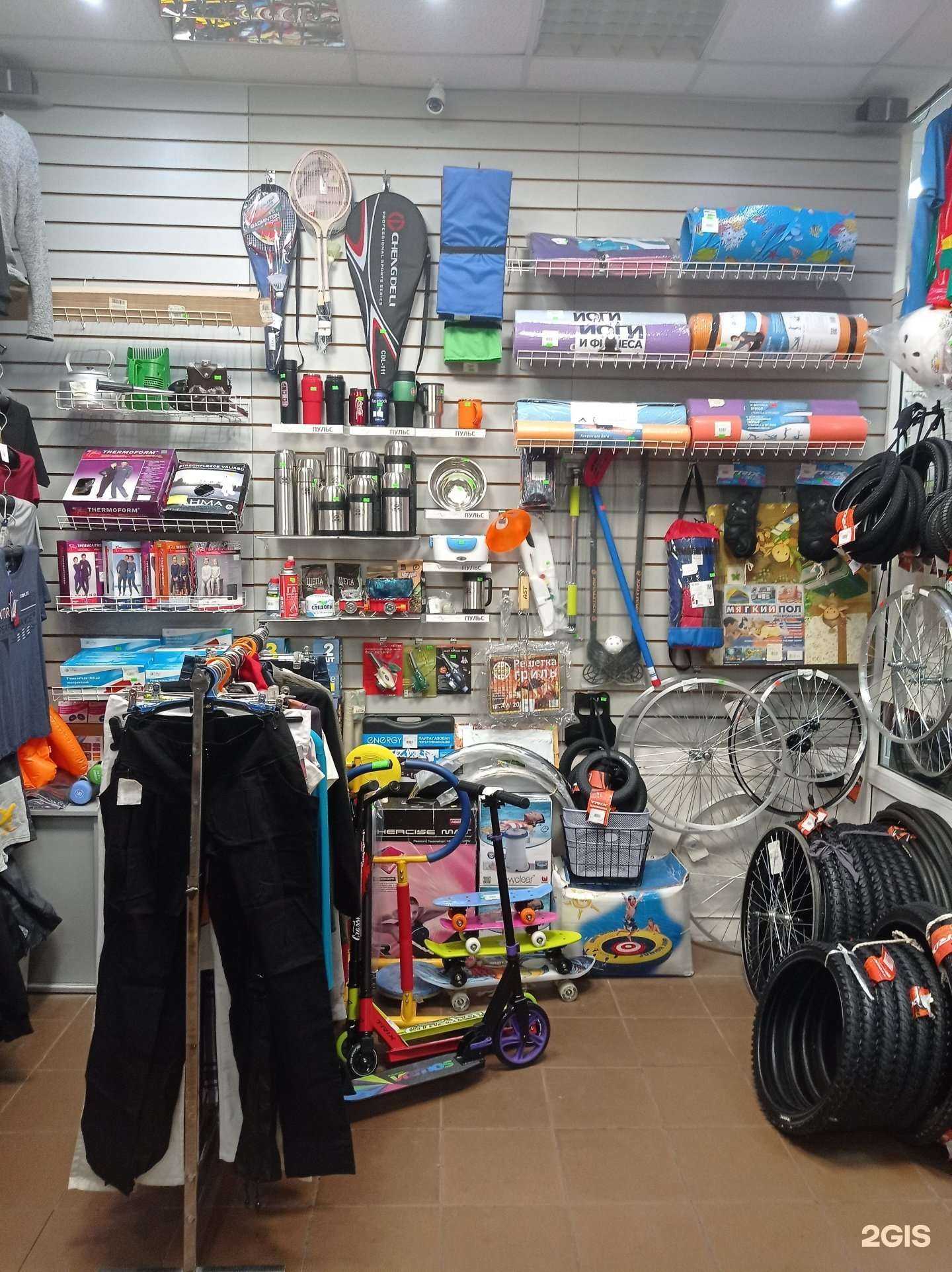 Отзывы на компанию Пульс в г. Отрадное c фото