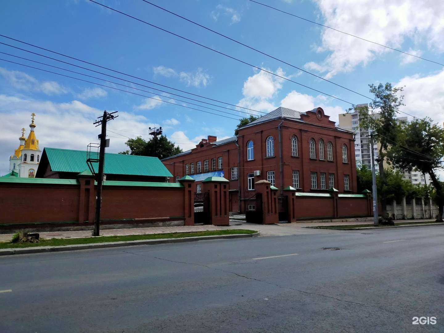 Отзывы на компанию Детский епархиальный образовательный центр в Самаре c фото - фотография 2 из 2