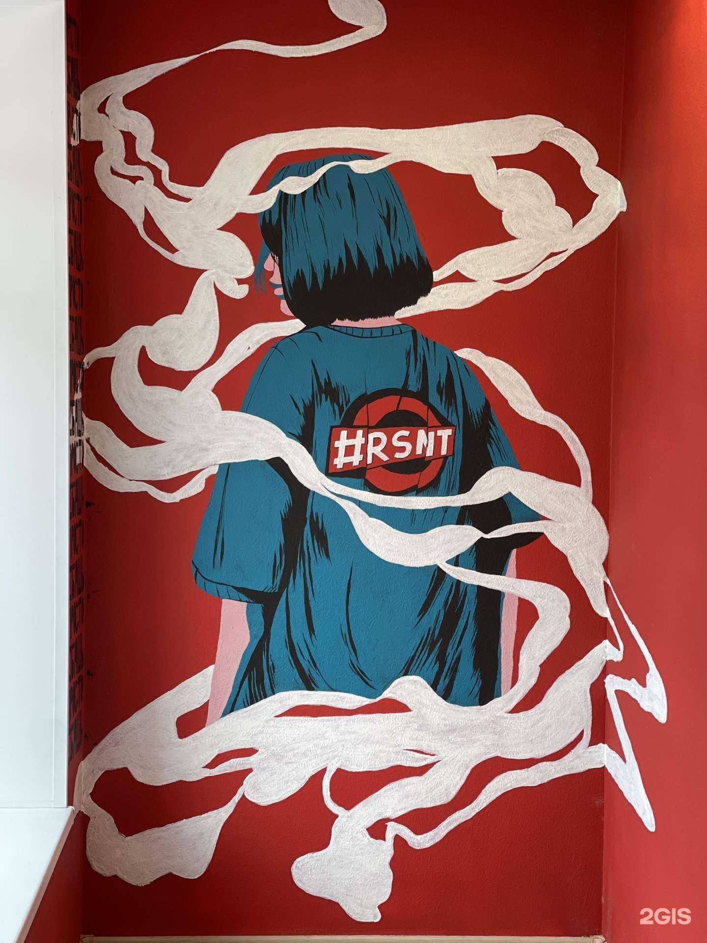 Отзывы на компанию Royal smoke в Нижнем Тагиле c фото