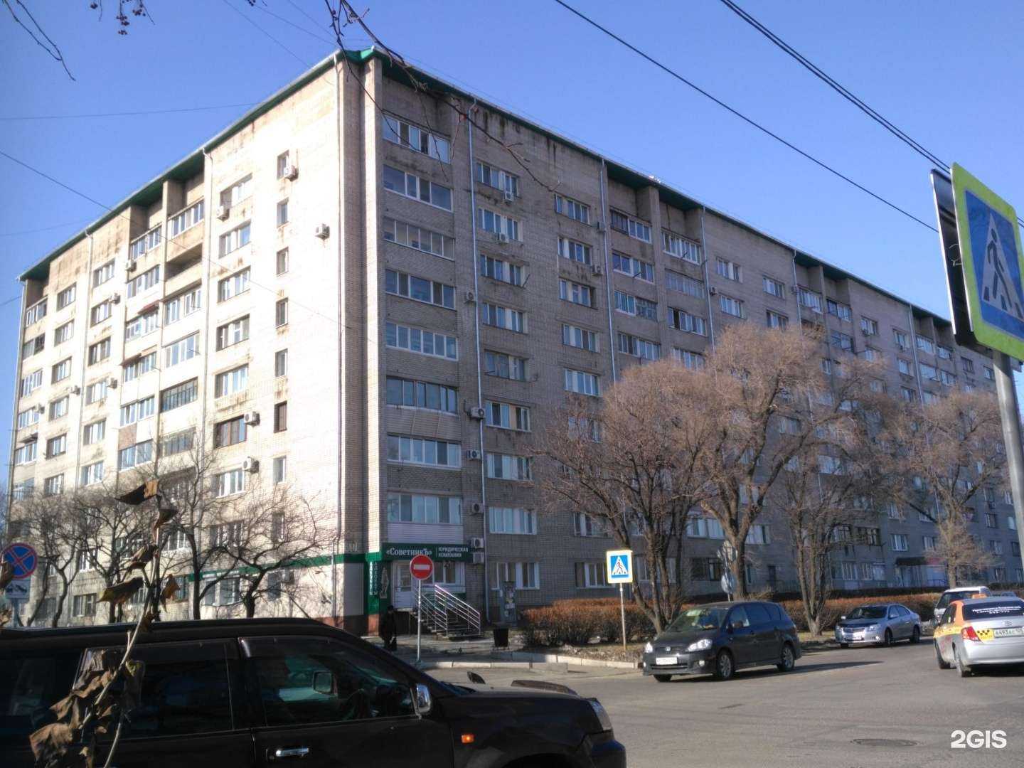 Отзывы на компанию Советникъ в Уссурийске c фото - фотография 2 из 2