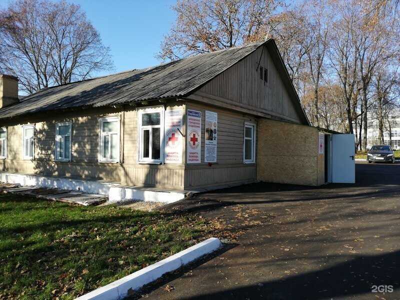 Отзывы на компанию Красный крест в Орле c фото