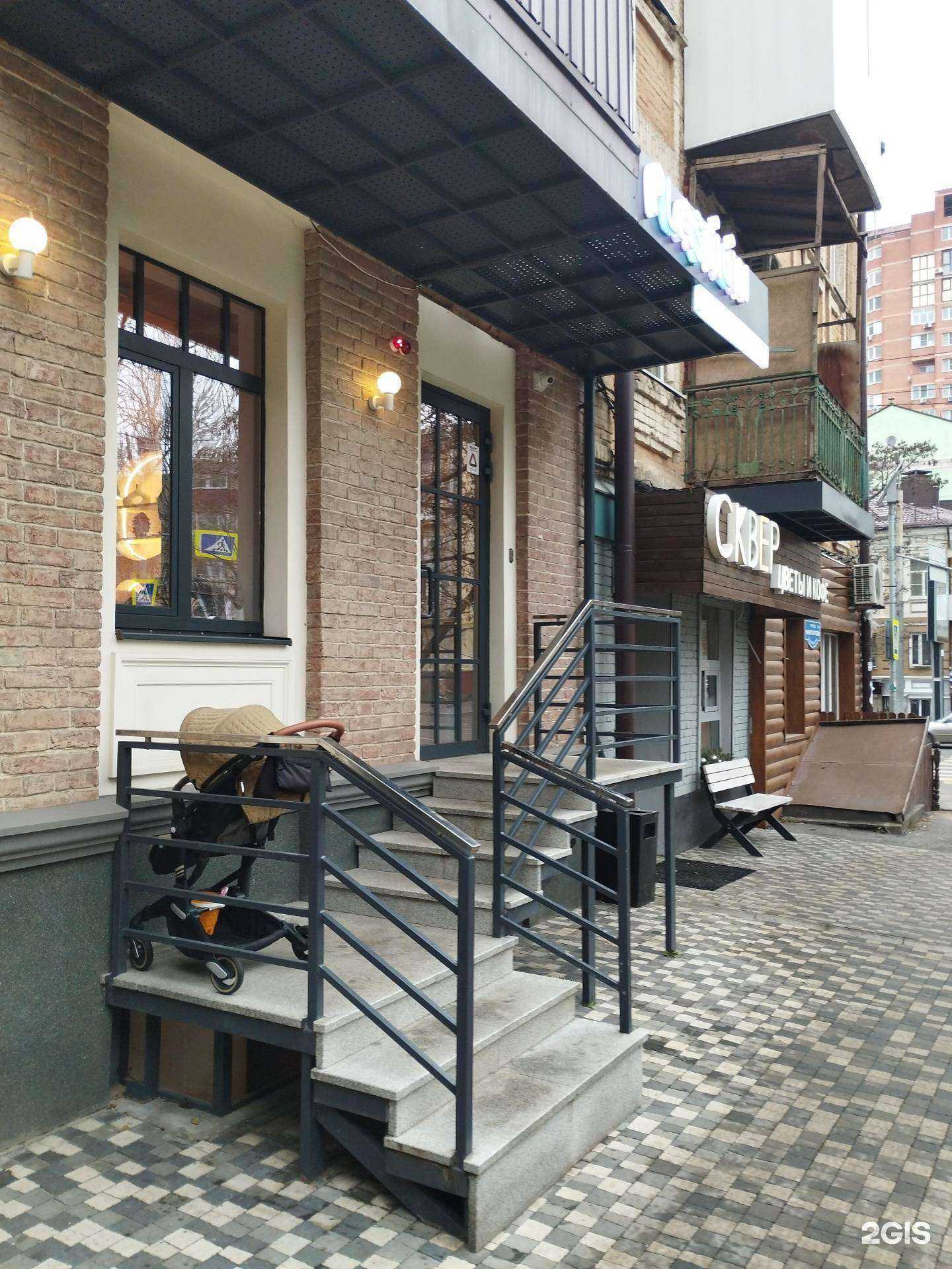 Отзывы на компанию Plastilin в г. Ростов-на-Дону c фото